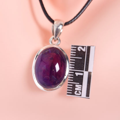 Amethyst Pendant