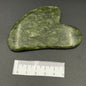 Green Jade Guasha