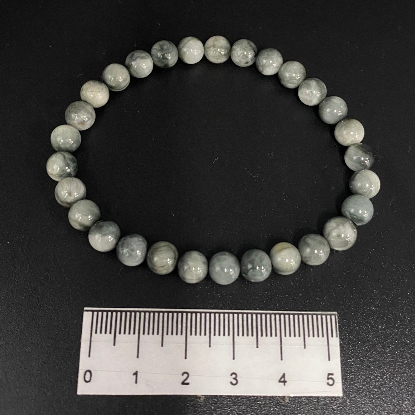 Hawk Eye Beaded Bracelet