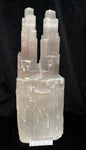 SELENITE TWIN TOWER LAMP ORNAMENT - 30cm